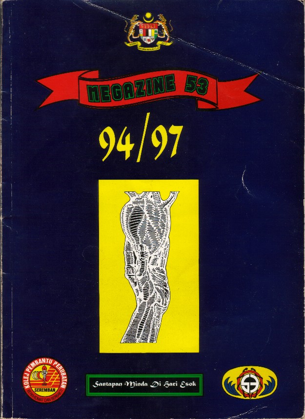 megazine53.jpg